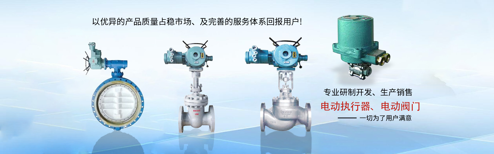 美狮贵宾会·(中国区)官方网站
